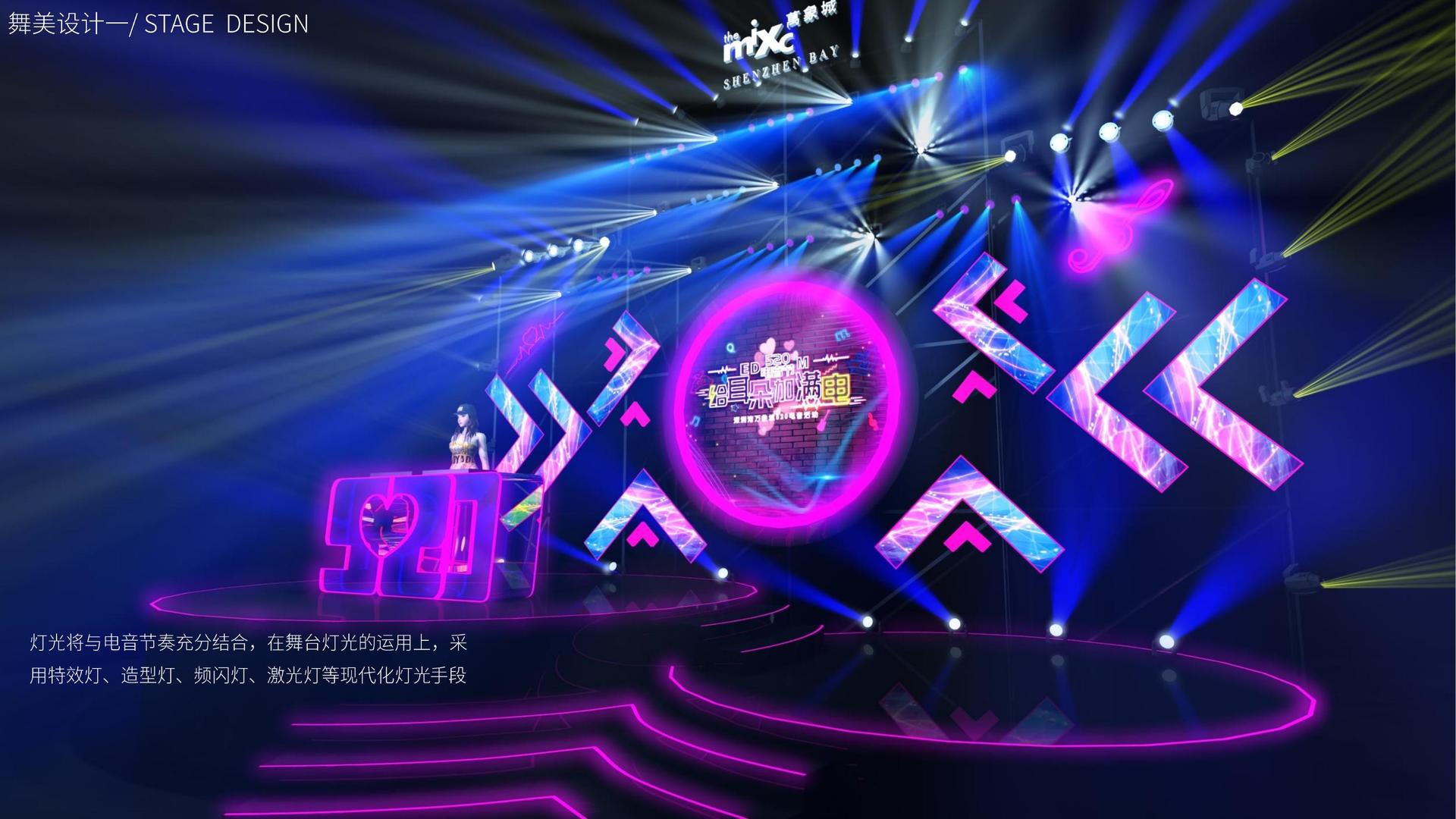 三拓影视深化与国家级院团的战略合作机制